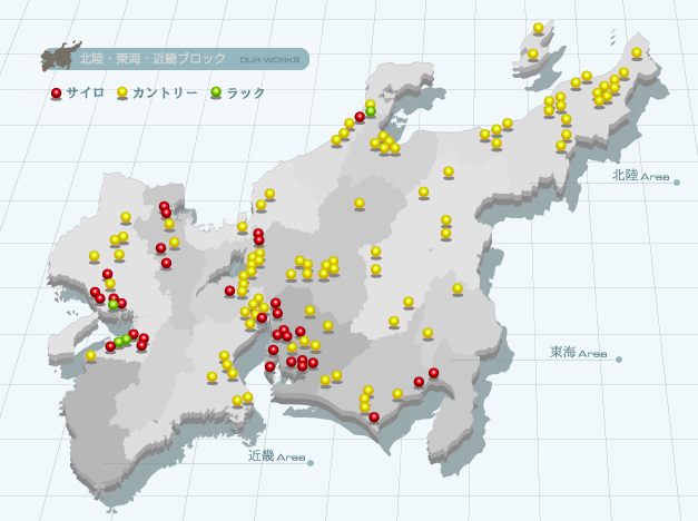 北陸・東海・近畿ブロック